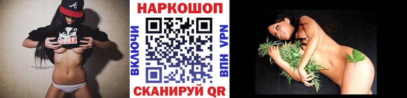 Где купить наркотики Ак-Довурак Каннабис  Cocaine  ГАШ  Мефедрон 