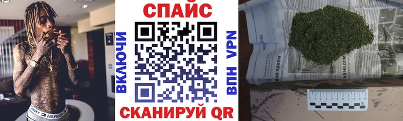 Бутират GHB Ак-Довурак