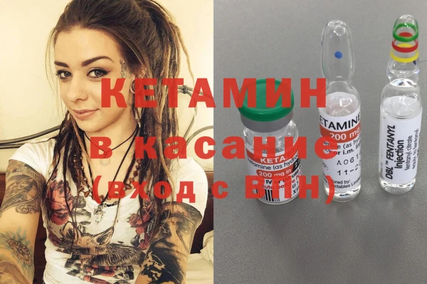 Альфа ПВП Абдулино