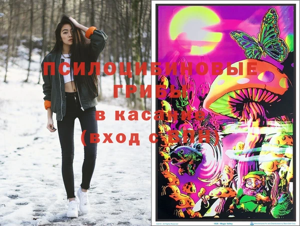 мефедрон VHQ Абаза