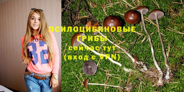 мефедрон VHQ Абаза