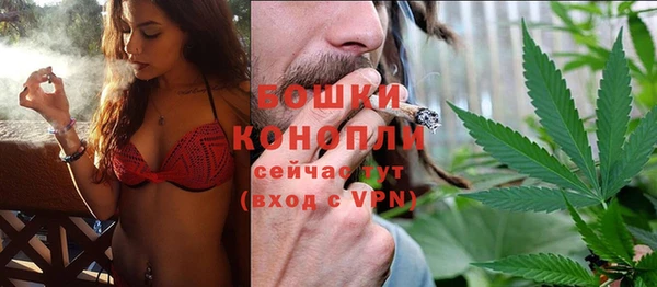 амфетамин Коряжма