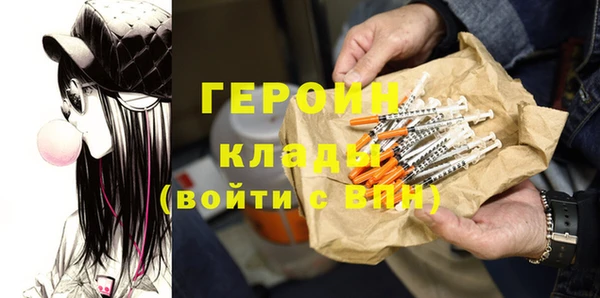 Альфа ПВП Абдулино