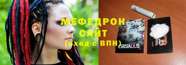 амфетамин Коряжма