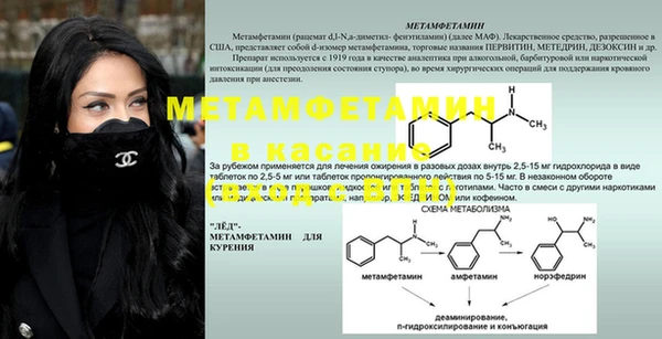 apvp Корсаков