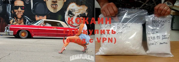 apvp Корсаков