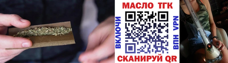Дистиллят ТГК вейп  МЕГА   Ак-Довурак 