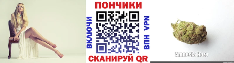 МАРИХУАНА LSD WEED  ссылка на мегу вход  Ак-Довурак  где купить  
